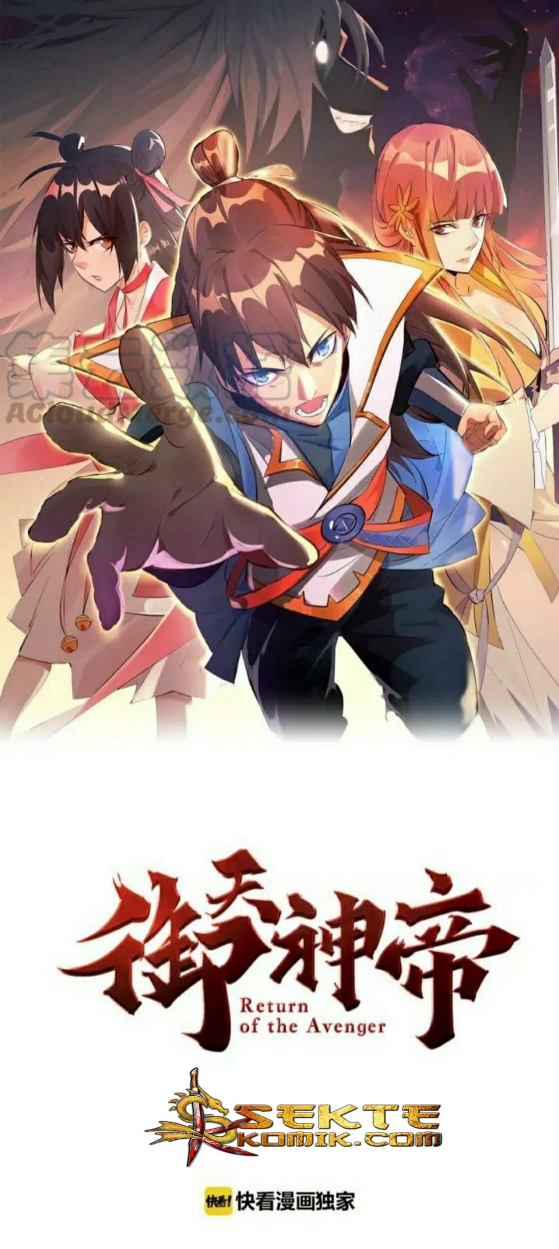 Return of The Avenger Chapter 18 - halaman 2