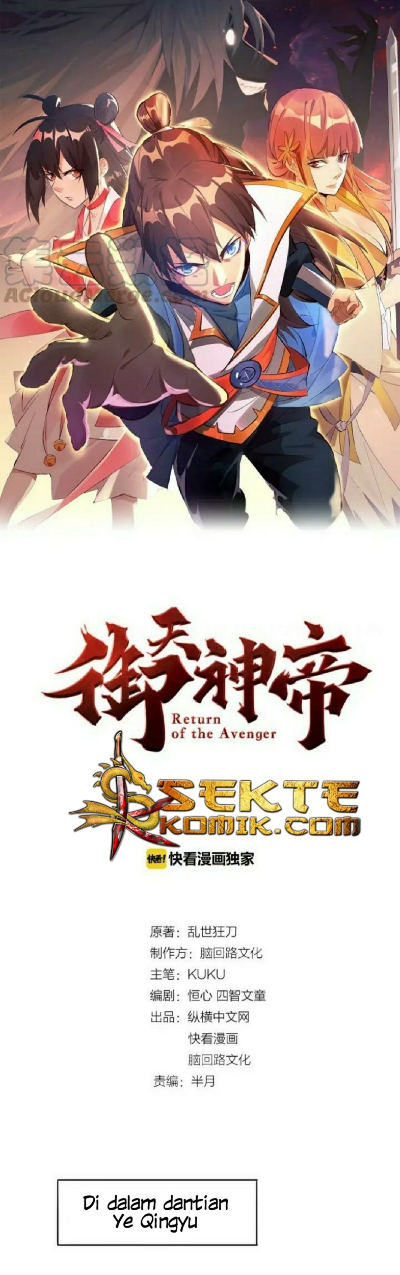 Return of The Avenger Chapter 22 - halaman 2