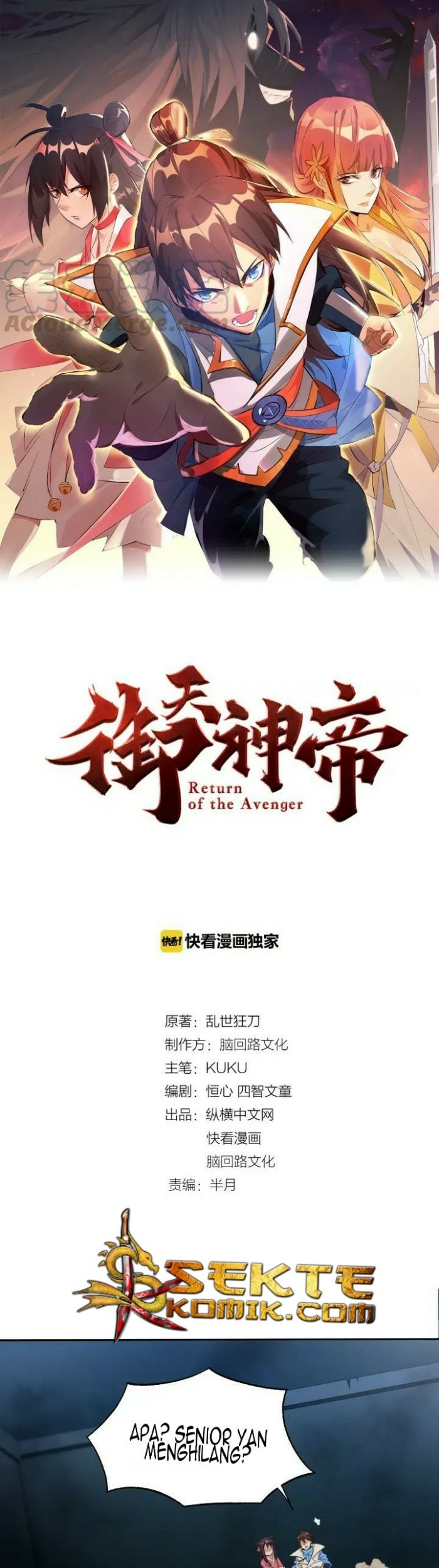Return of The Avenger Chapter 24 - halaman 2