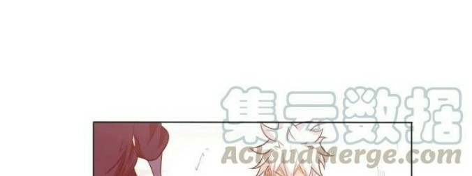 Return of The Avenger Chapter 25 - halaman 5