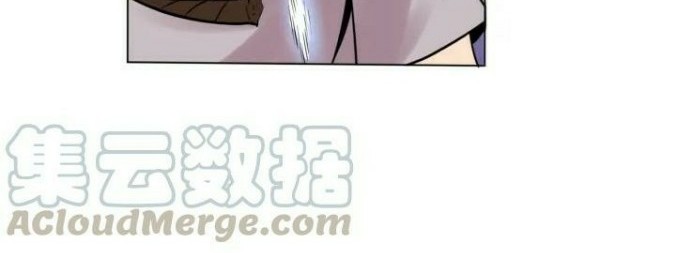 Return of The Avenger Chapter 26 - halaman 5