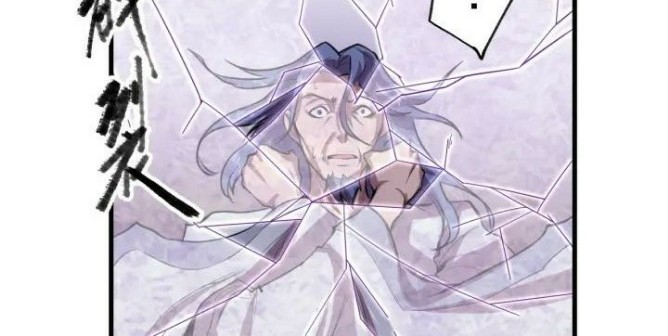 Return of The Avenger Chapter 29 - halaman 13