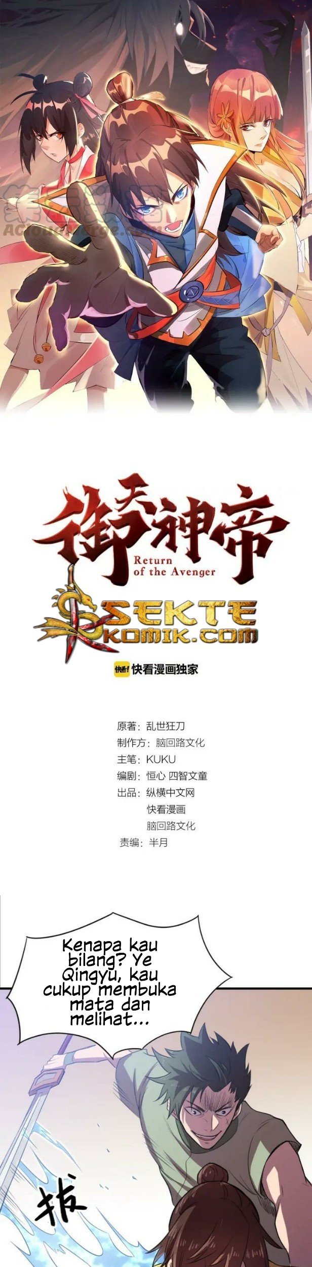 Return of The Avenger Chapter 30 - halaman 2