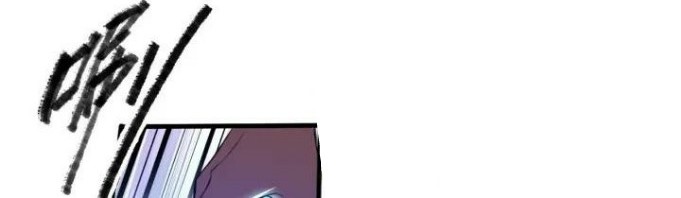 Return of The Avenger Chapter 31 - halaman 17