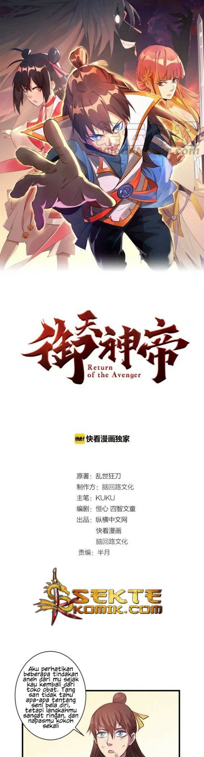 Return of The Avenger Chapter 31 - halaman 2