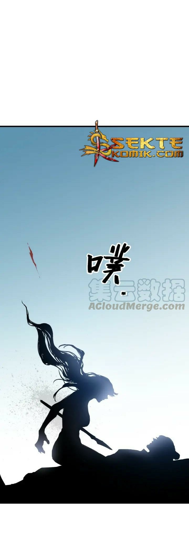 Return of The Avenger Chapter 32 - halaman 13