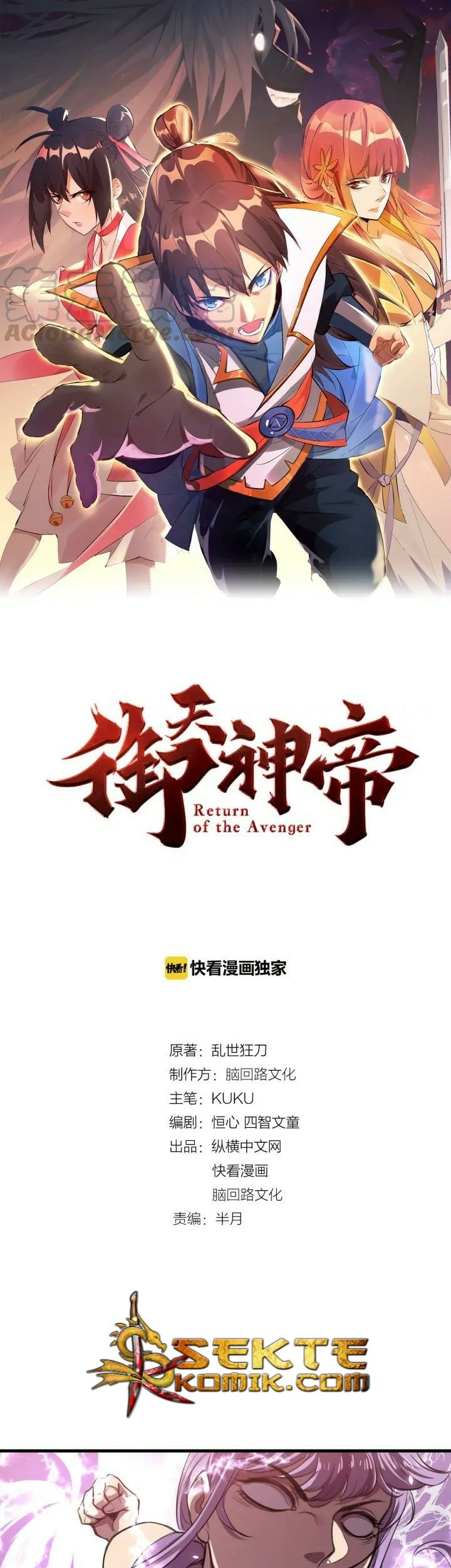 Return of The Avenger Chapter 32 - halaman 2