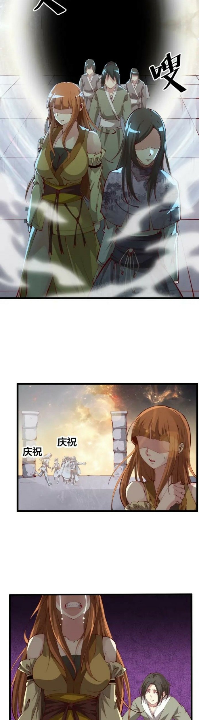 Return of The Avenger Chapter 34 - halaman 32