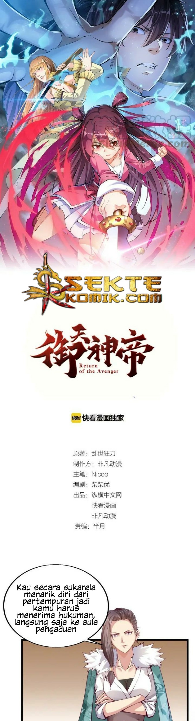Return of The Avenger Chapter 35 - halaman 2