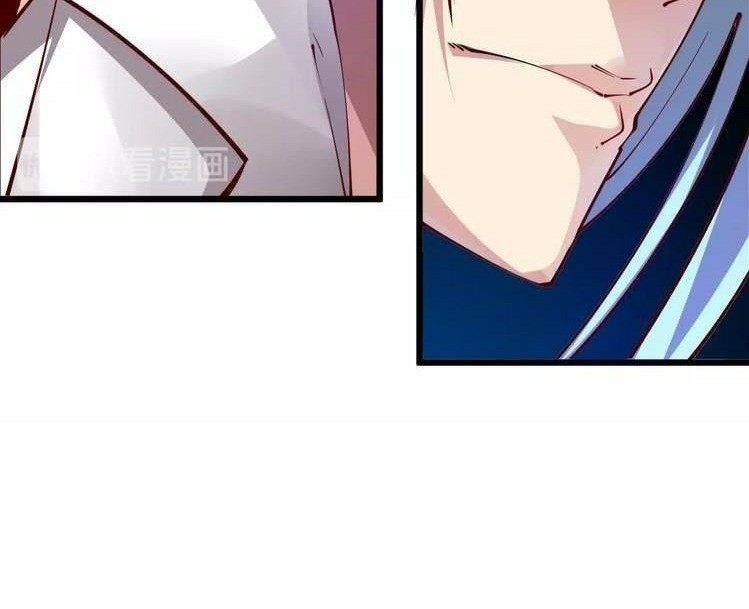 Return of The Avenger Chapter 38 - halaman 34