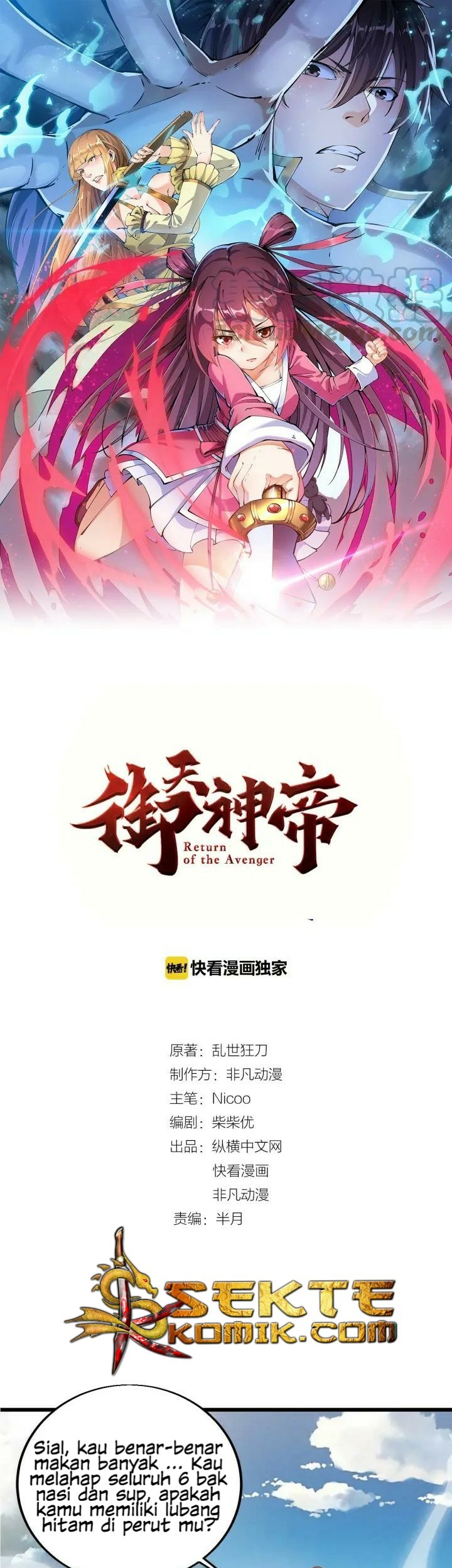 Return of The Avenger Chapter 43 - halaman 2