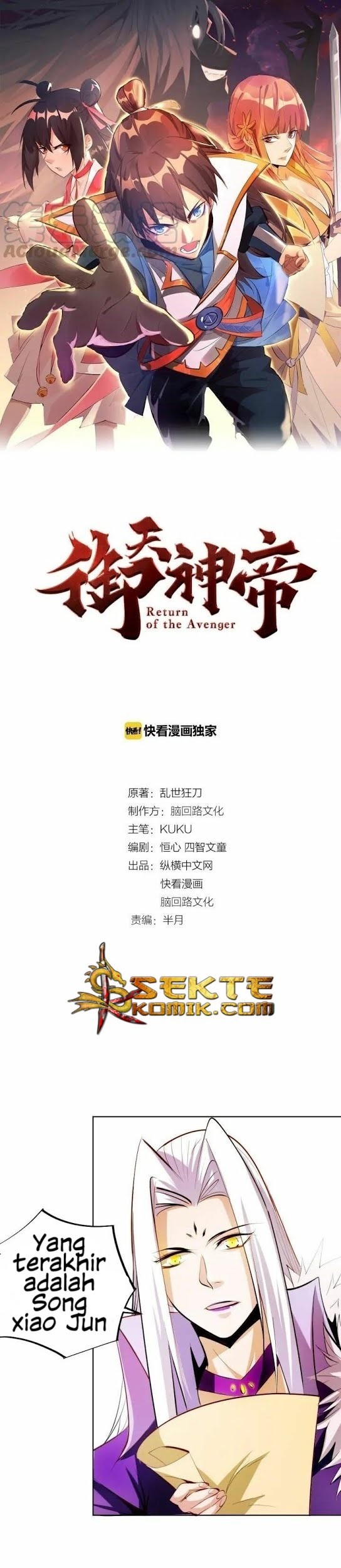 Return of The Avenger Chapter 5 - halaman 2
