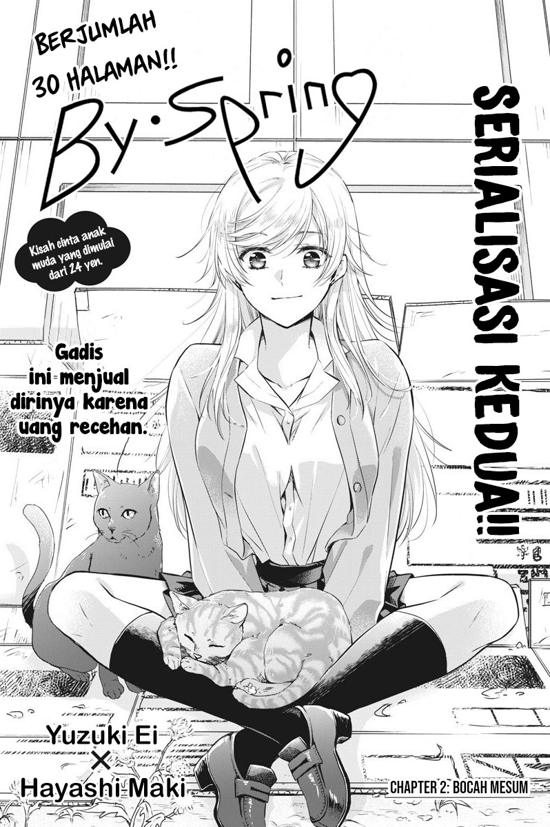 Return of The Avenger Chapter 51 - halaman 1