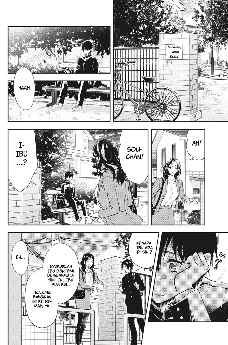 Return of The Avenger Chapter 51 - halaman 17