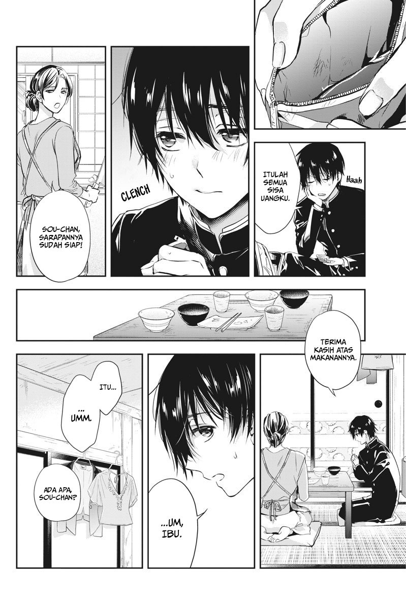 Return of The Avenger Chapter 51 - halaman 5