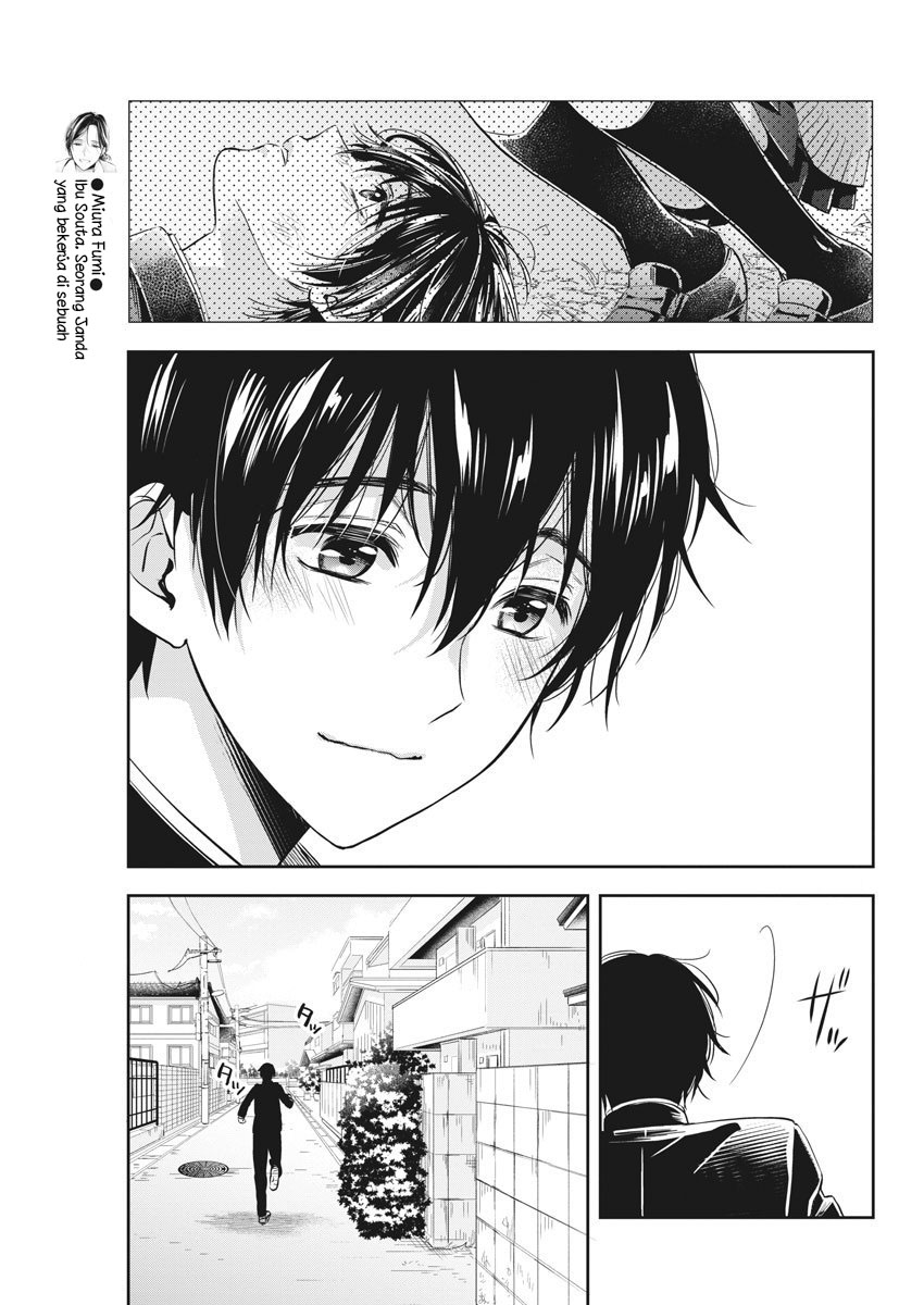 Return of The Avenger Chapter 52 - halaman 10