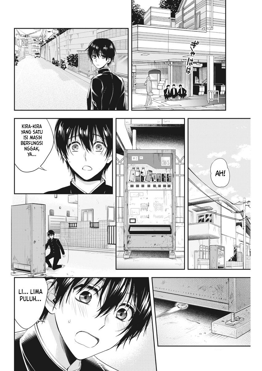 Return of The Avenger Chapter 52 - halaman 13