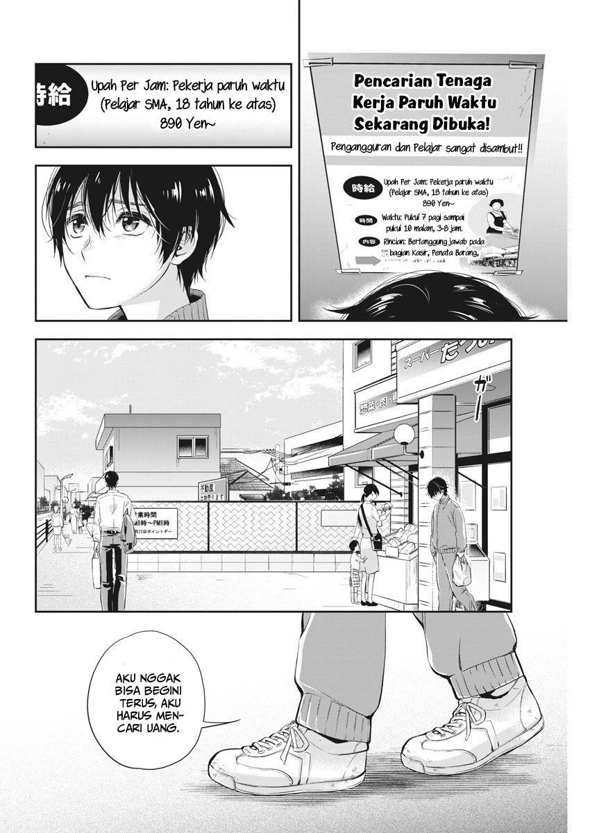 Return of The Avenger Chapter 52 - halaman 2