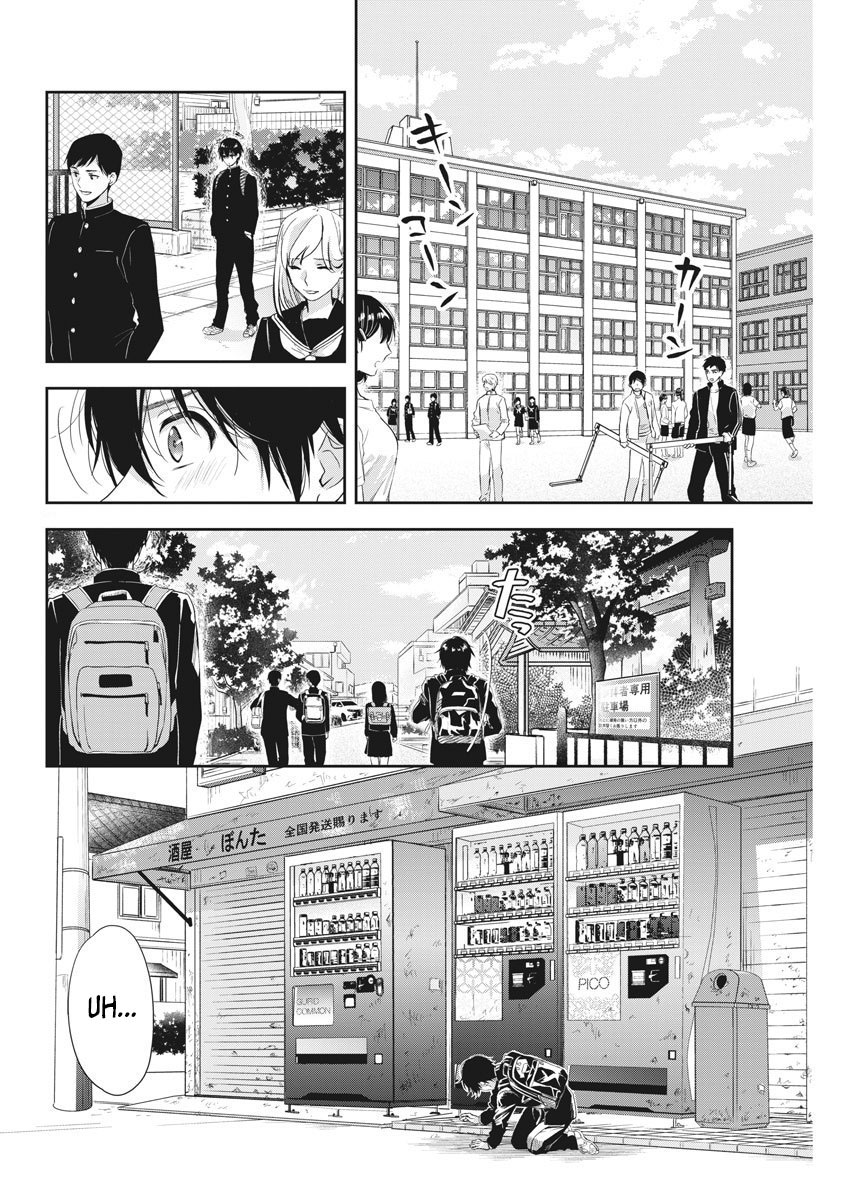 Return of The Avenger Chapter 52 - halaman 7