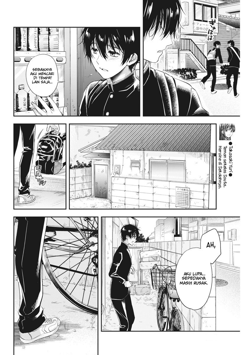 Return of The Avenger Chapter 52 - halaman 9
