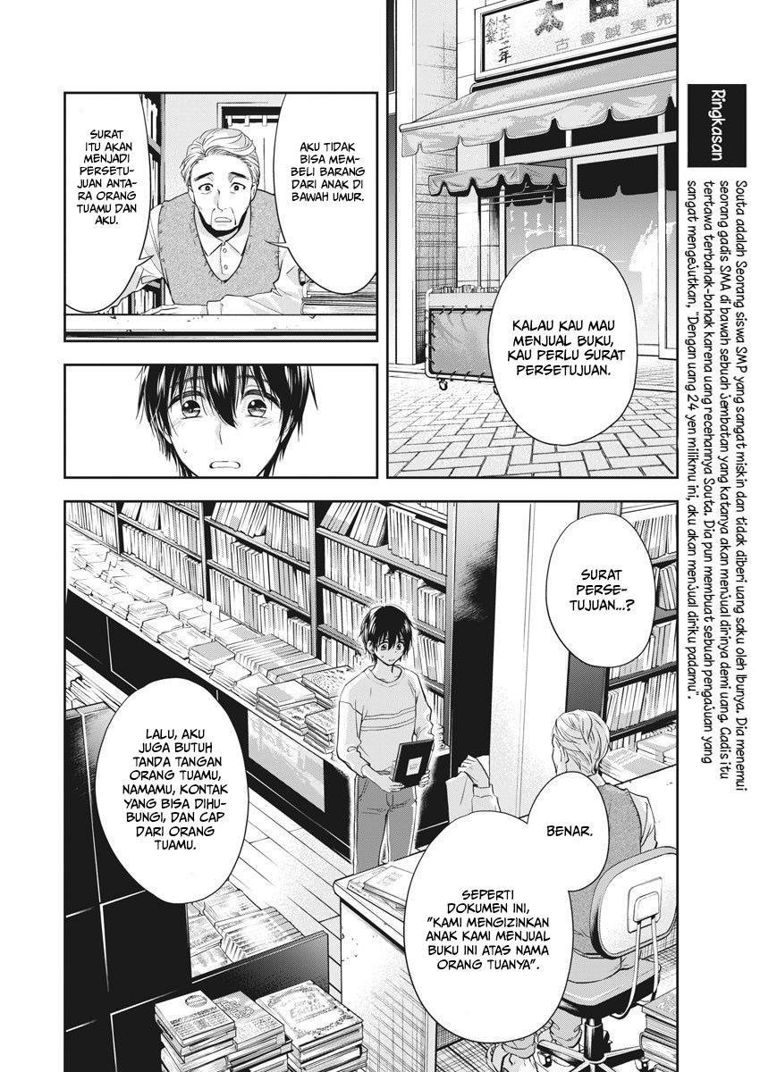 Return of The Avenger Chapter 53 - halaman 13