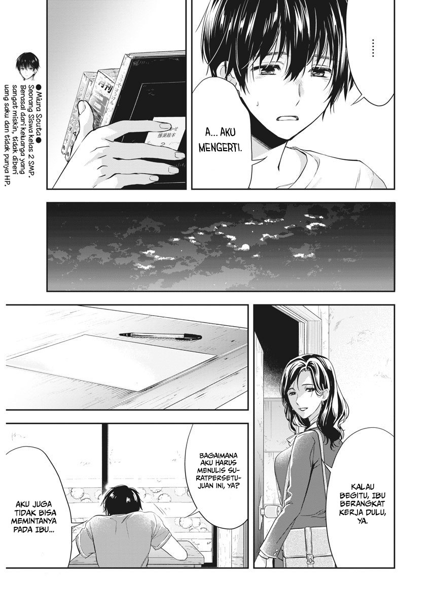 Return of The Avenger Chapter 53 - halaman 14
