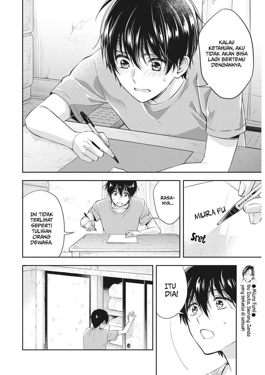 Return of The Avenger Chapter 53 - halaman 15
