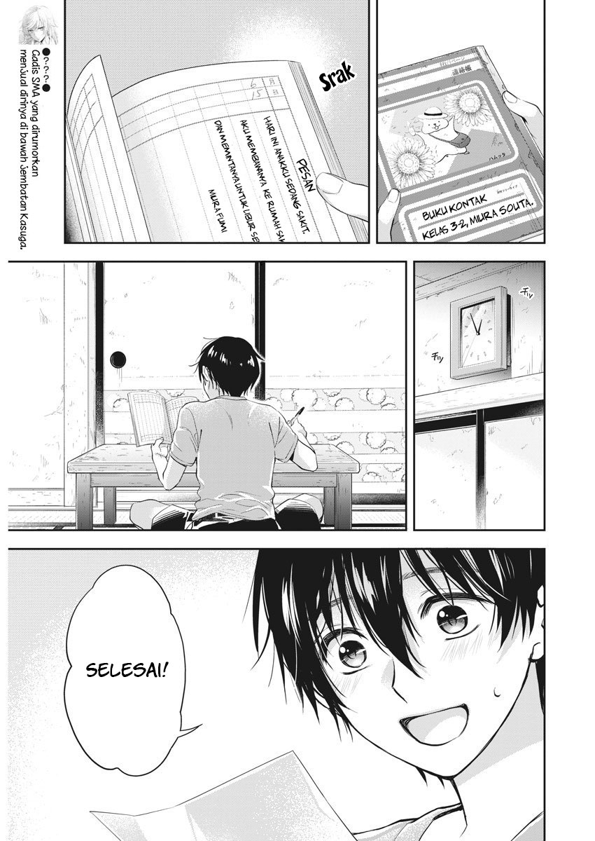Return of The Avenger Chapter 53 - halaman 16