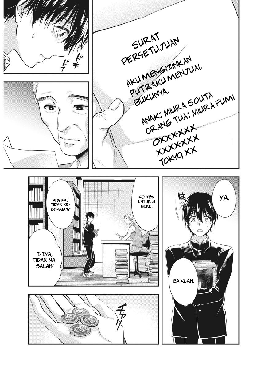 Return of The Avenger Chapter 53 - halaman 18