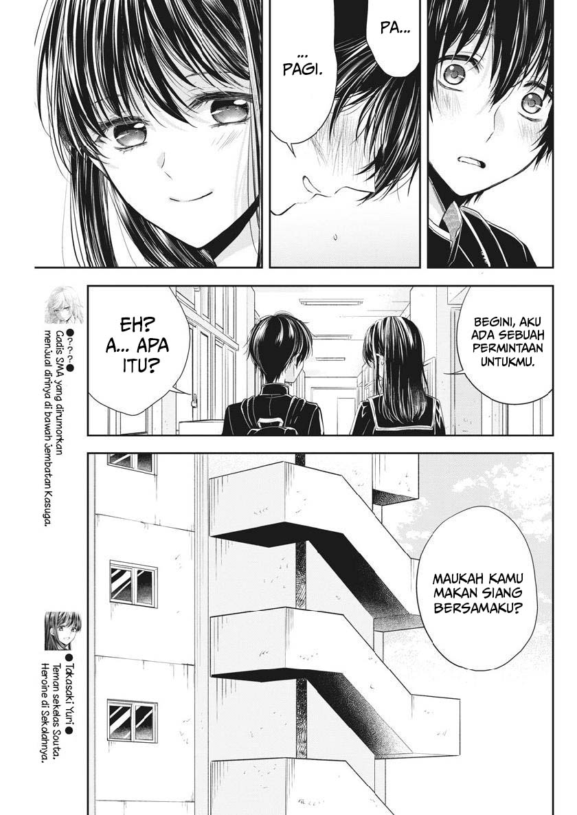 Return of The Avenger Chapter 54 - halaman 11