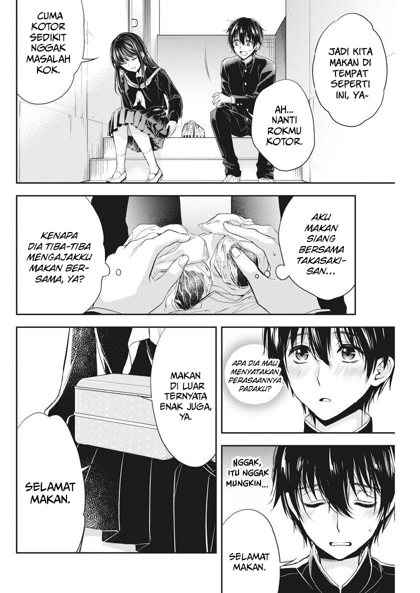 Return of The Avenger Chapter 54 - halaman 12