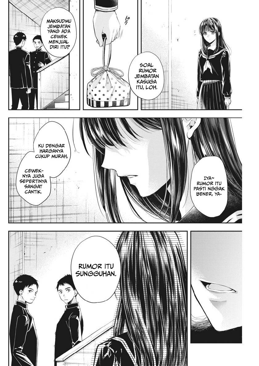 Return of The Avenger Chapter 54 - halaman 26