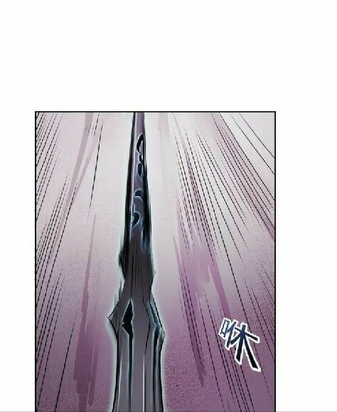 Return of The Avenger Chapter 8 - halaman 24