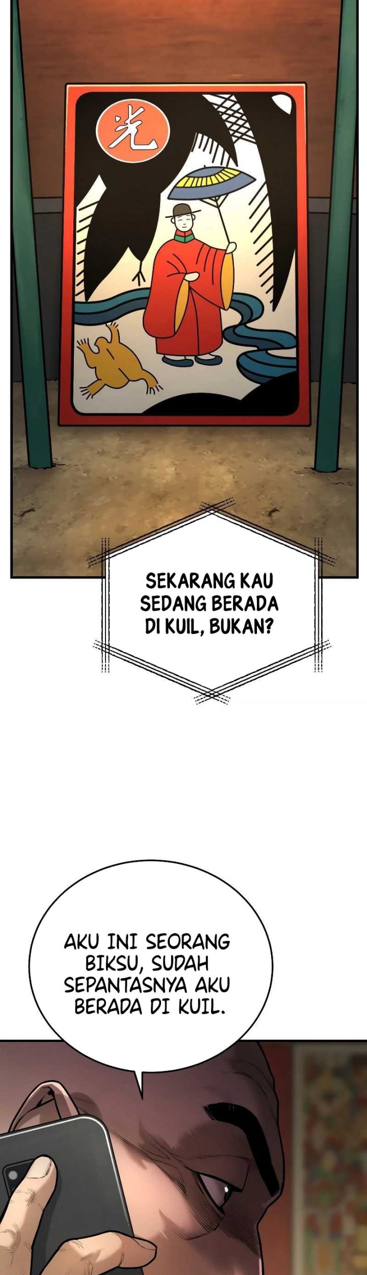 Return of the Bloodthirsty Police Chapter 1 - halaman 84