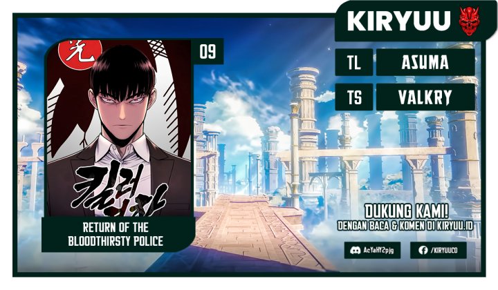 Return of the Bloodthirsty Police Chapter 10 - halaman 1