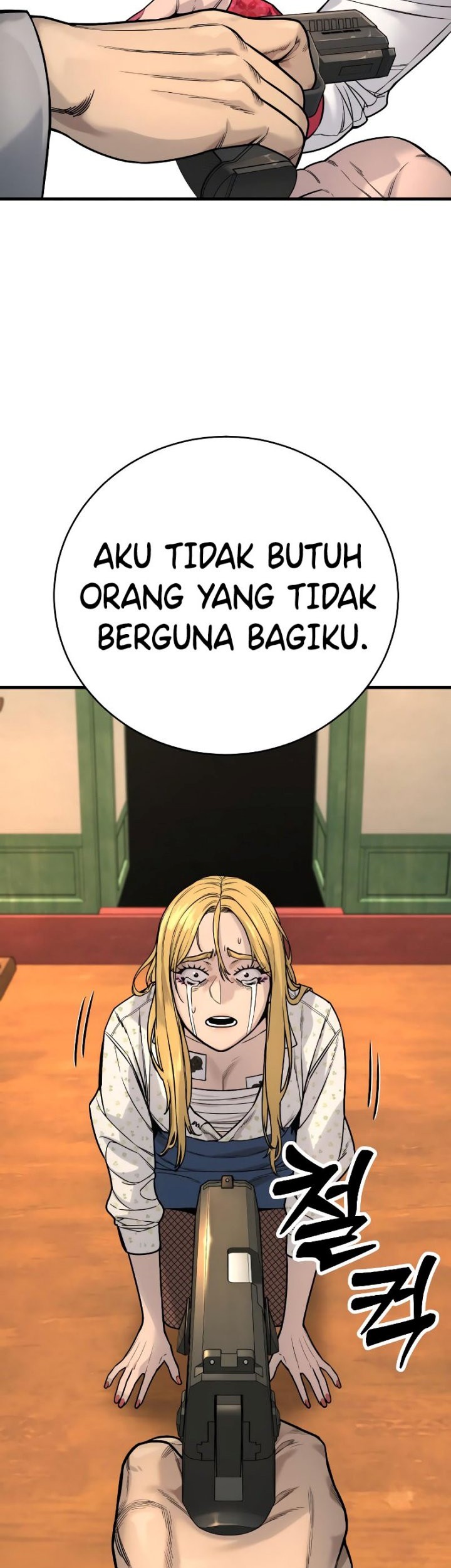 Return of the Bloodthirsty Police Chapter 10 - halaman 17