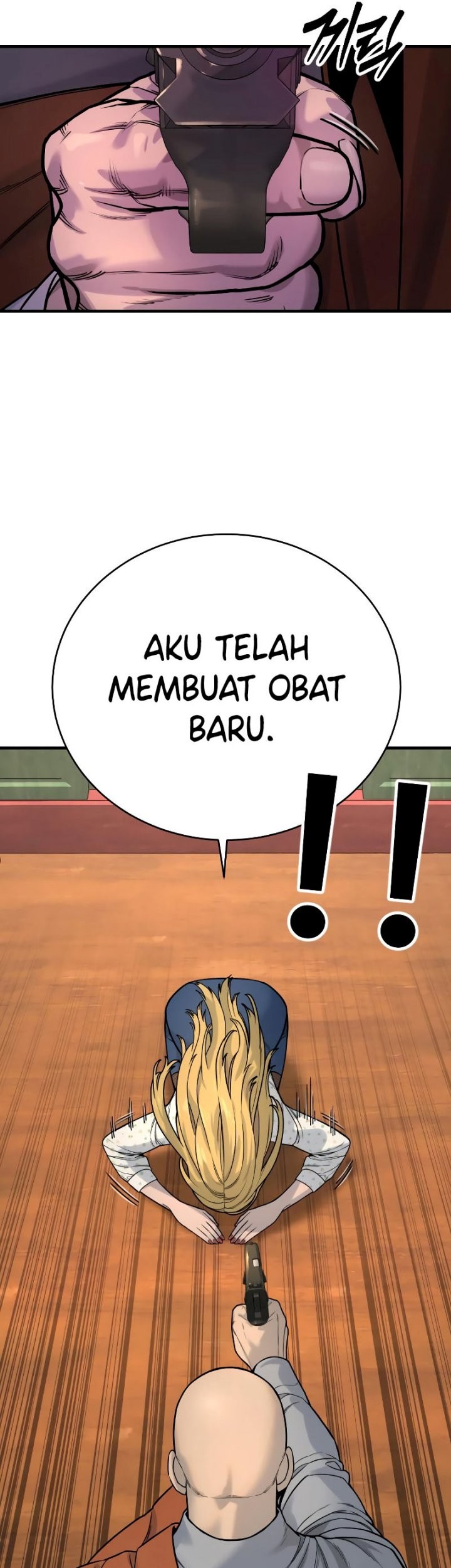 Return of the Bloodthirsty Police Chapter 10 - halaman 20