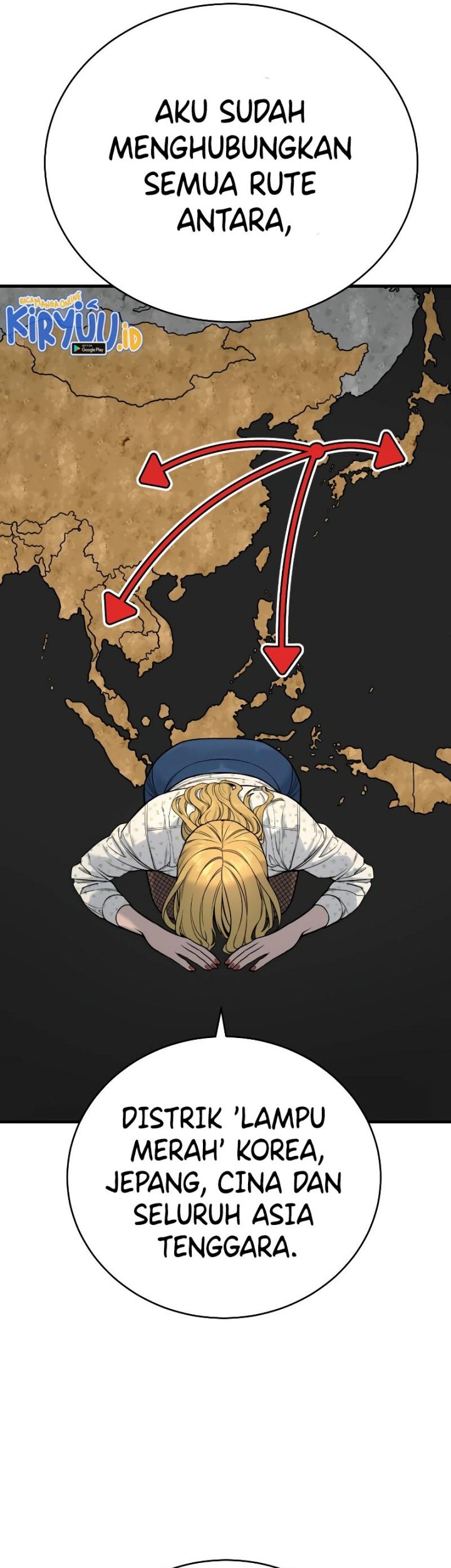 Return of the Bloodthirsty Police Chapter 10 - halaman 25