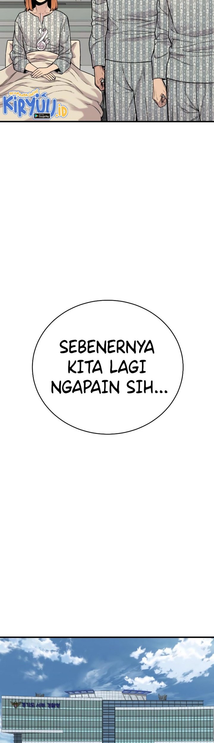 Return of the Bloodthirsty Police Chapter 10 - halaman 39