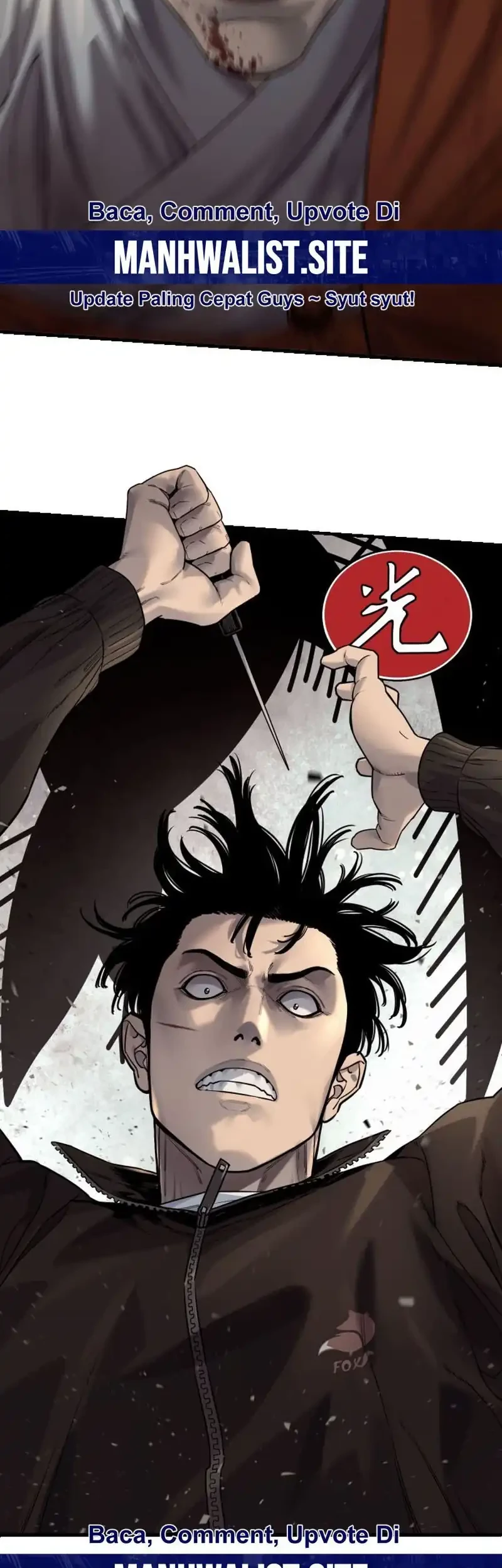 Return of the Bloodthirsty Police Chapter 100 - halaman 65