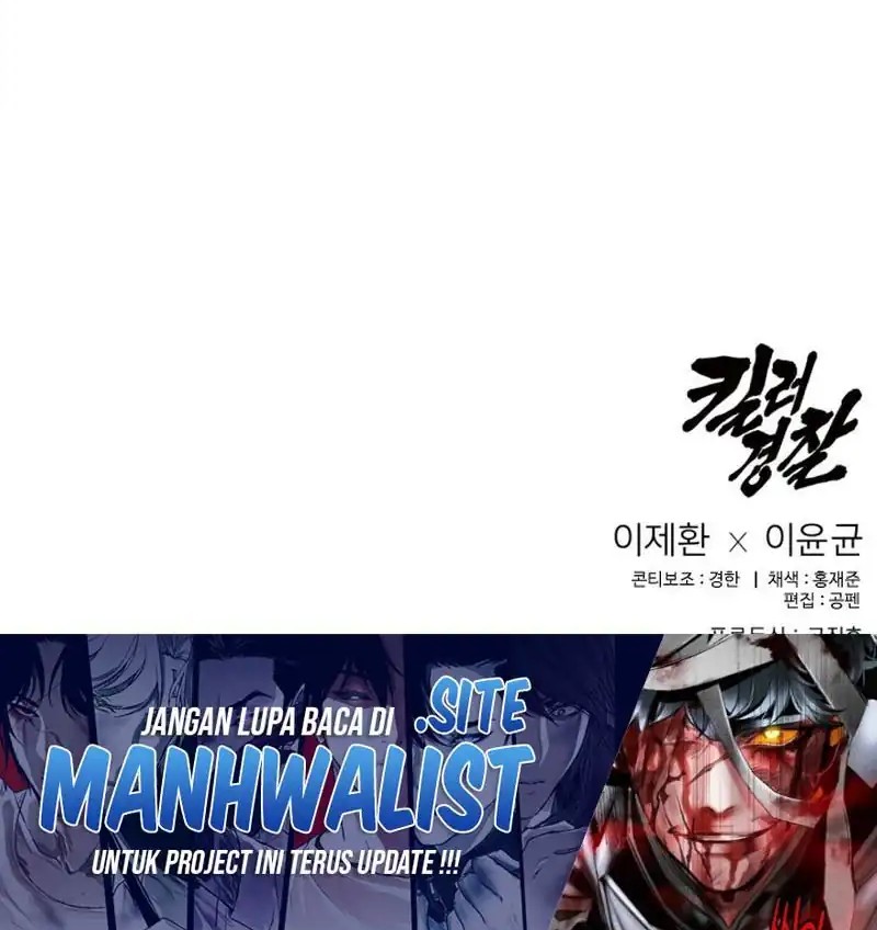 Return of the Bloodthirsty Police Chapter 101 - halaman 57