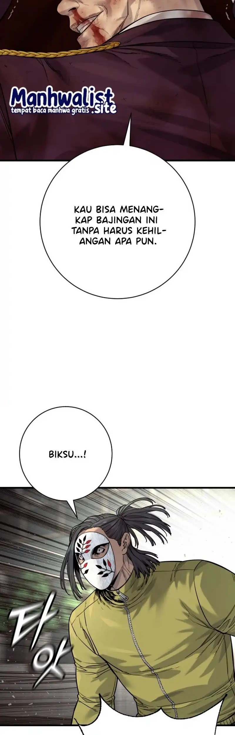 Return of the Bloodthirsty Police Chapter 103 - halaman 23