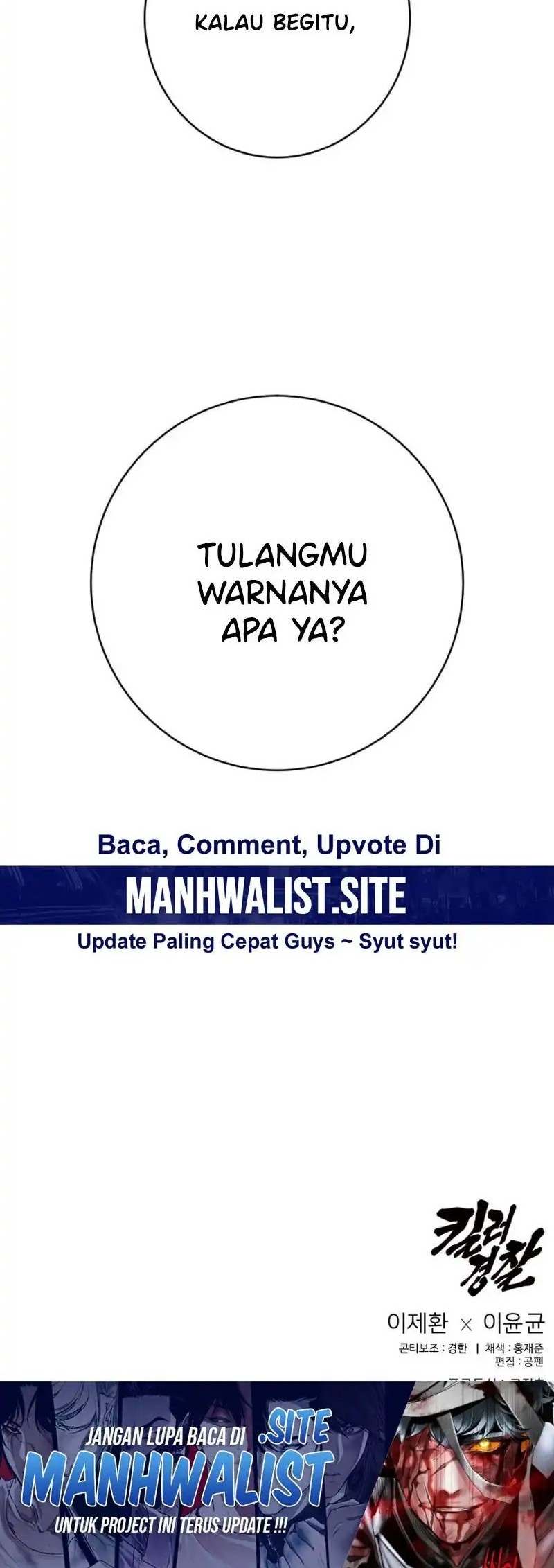 Return of the Bloodthirsty Police Chapter 103 - halaman 49