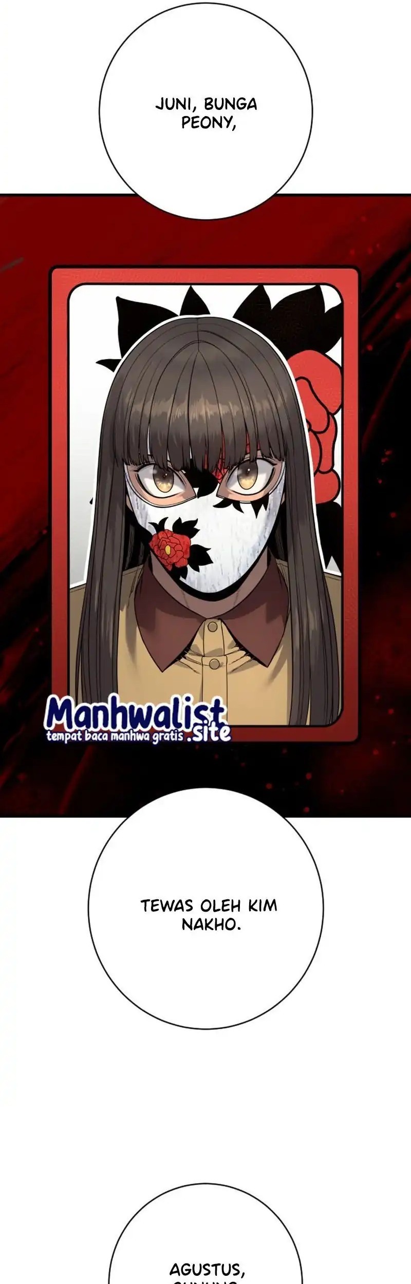Return of the Bloodthirsty Police Chapter 106 - halaman 21