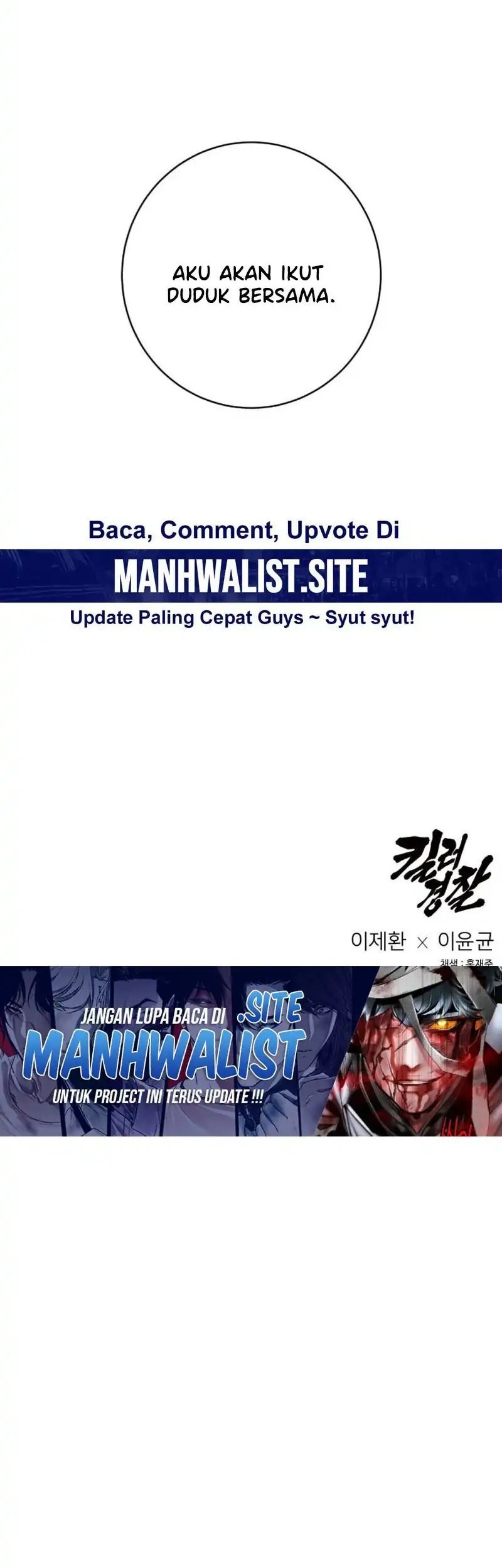 Return of the Bloodthirsty Police Chapter 106 - halaman 51
