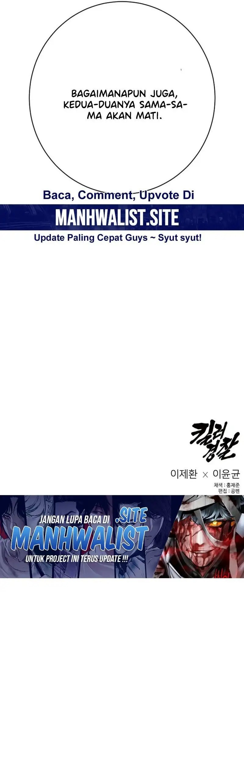 Return of the Bloodthirsty Police Chapter 108 - halaman 61
