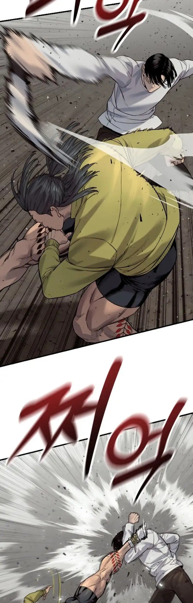 Return of the Bloodthirsty Police Chapter 109 - halaman 15
