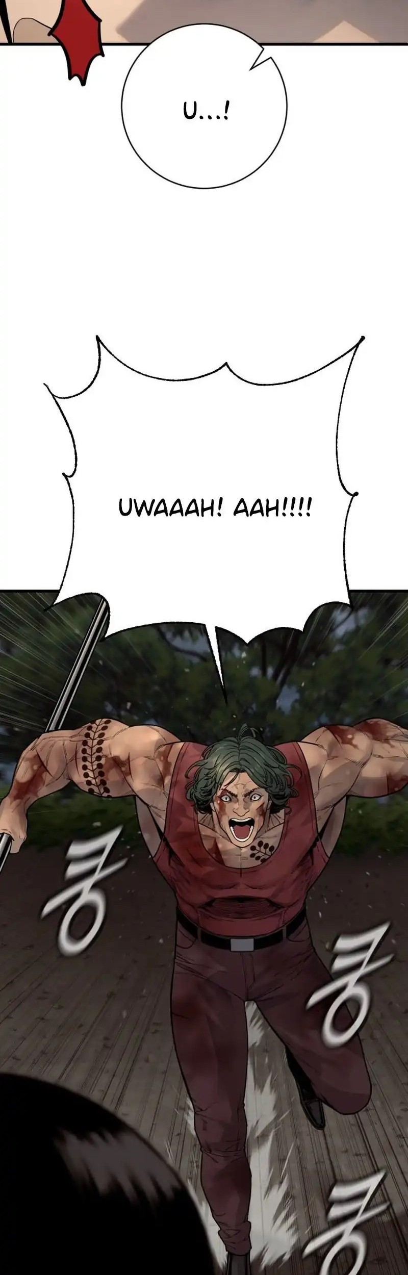 Return of the Bloodthirsty Police Chapter 109 - halaman 49