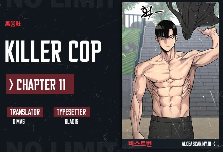 Return of the Bloodthirsty Police Chapter 11 - halaman 1