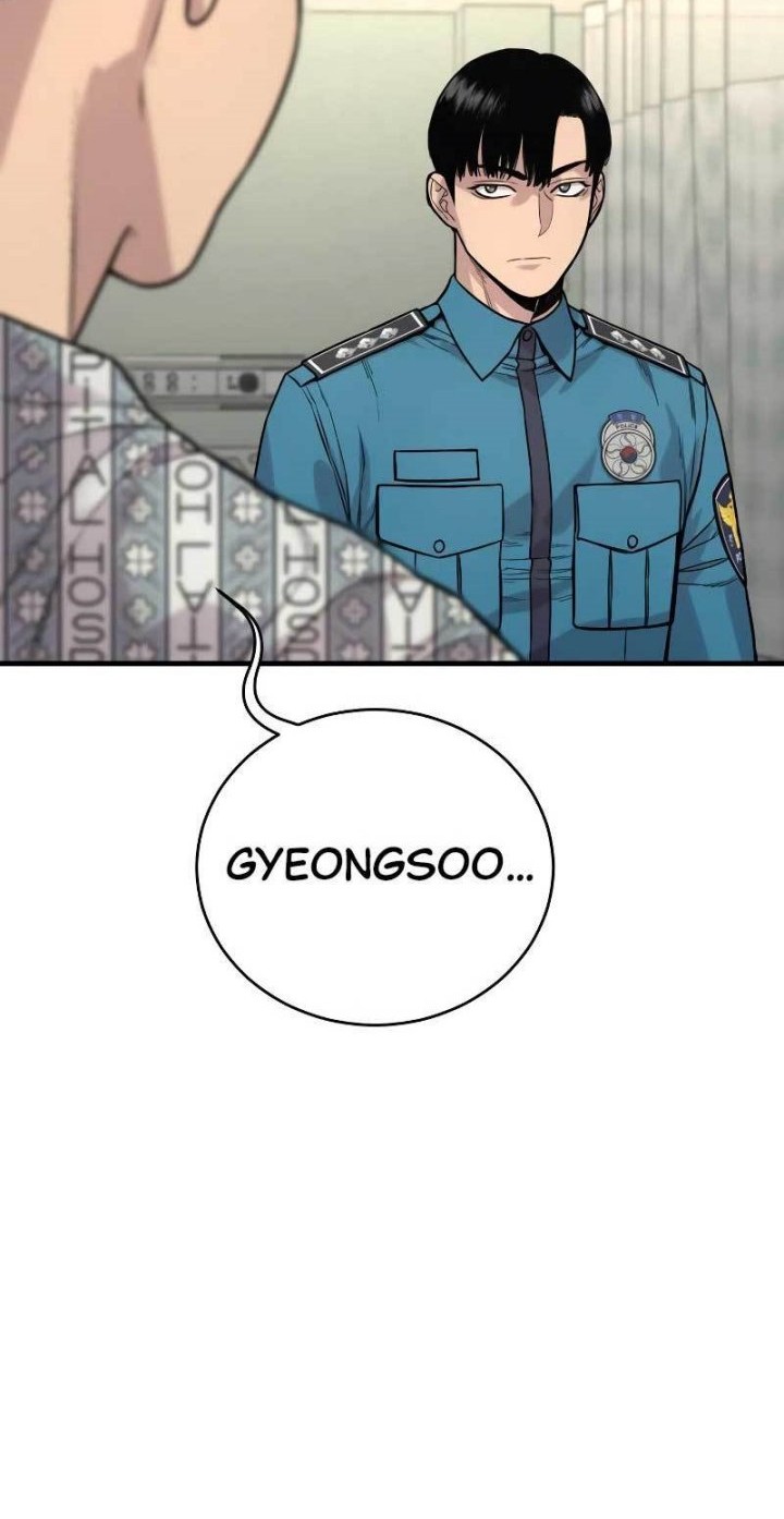 Return of the Bloodthirsty Police Chapter 11 - halaman 11